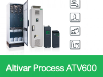 Altivar ATV600 Process